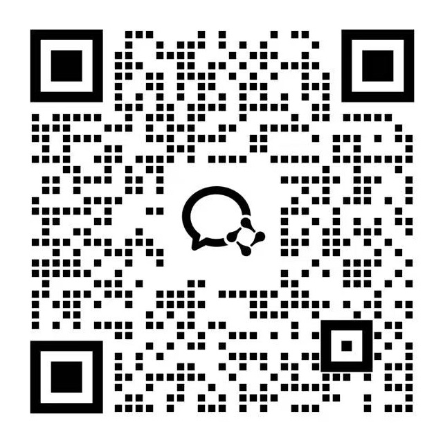 扫码加艾力微信